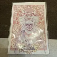 Item thumbnail for item 09bbcd06-2f47-4e46-904a-b40ac255a2d6