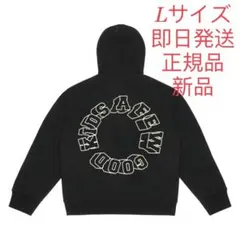 岩田剛典 限定パーカー フーディー - メルカリ