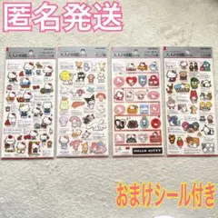 Item thumbnail for item ccad4ce9-c56b-4f14-bccd-8c1244af41f2