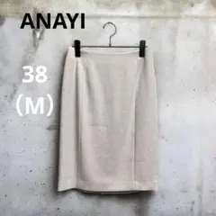 Item thumbnail for item 143af429-a541-4687-8493-ba7c63d1ab07