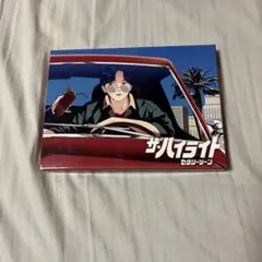 ザハイライト sexyzone