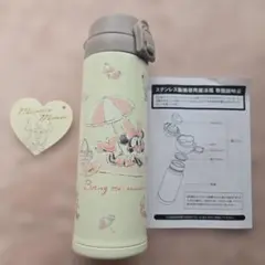 新品未使用 ディズニー ミニーマウス ステンレスボトル 水筒 0.3L