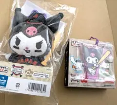 侍ジャパン×サンリオキャラクターズ タイトーくじ クロミ C賞&F賞