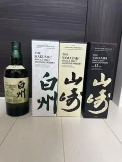 2026年最新】山崎12年 100周年の人気アイテム - メルカリ