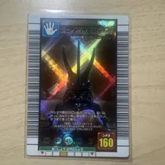 ムシキング モーレンカンプオオカブト 2005セカンドプラス