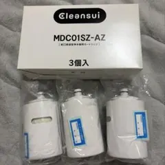 2026年最新】mdc01sz-az クリンスイの人気アイテム - メルカリ