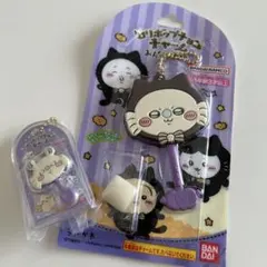 モモンガ キャラクターグッズ