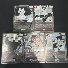 ドラゴンボール フュージョンワールドマンガブースターSR　5枚セット