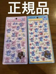 正規品　ボンボンドロップシール ディズニー スティッチ&エンジェル　らくがき