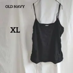 値下げ歓迎！OLD NAVY 【XL】 キャミソール ブラックのサムネイル
