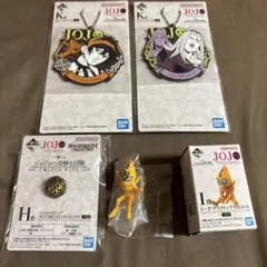 ジョジョの奇妙な冒険 一番くじ