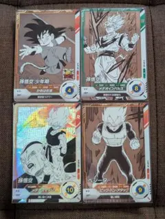 ドラゴンボールスーパーダイバーズ アドバンスパック 孫悟空 ベジータなど 4枚