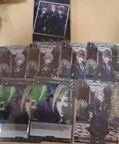 ツイステ ポムフィオーレセット