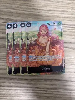 ワンピースカード レベッカ sr パラレル 4枚　③