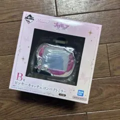 プリキュア 一番くじ B賞 ピンキーキャッチュコンパクトミラー