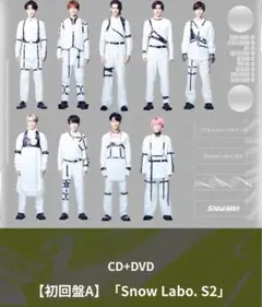 Snow Labo. S2 初回盤A CD+DVD