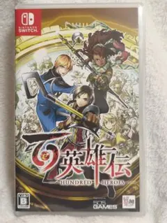 Switch 百英雄伝