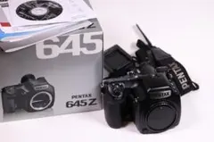 希少 Pentax645N 備品セット 2026年最新】pentax 645 nIIの人気アイテム - メルカリ