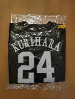 24栗原陵矢 福岡ソフトバンクホークス レプリカユニフォーム XL - メルカリ