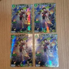 2026年最新】ベイBセガーレ金の人気アイテム - メルカリ