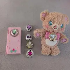 魔法使いプリキュア！モフルン リンクルスマホン リンクルストーンセット