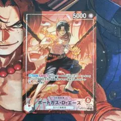 決戦の刻 エース リーダーパラレル シークレット2枚セット - メルカリ