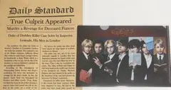 憂国のモリアーティ 色紙風アクリルキーホルダー 第1弾 コンプリート