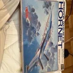 HYPERION EDGE 540T 10e ラジコン飛行機キット - メルカリ