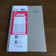 Item thumbnail for item f701be4d-4261-4d60-b36f-a749cd5375bd