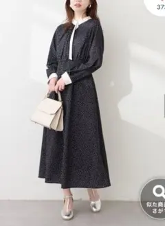 ナチュラルクチュール　ネイビー ドット柄 ロングワンピース FREEサイズ