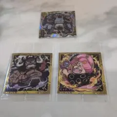 ワンピース大海賊ウエハースシール 第1弾カイドウビッグマム第4弾カイドウ