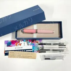 ナガサワ文具限定キャップレス万年筆デシモ 須磨離宮ローズ ゴールド