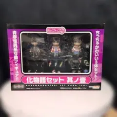 ねんどろいど ぷち けいおん 未開封 BOX - メルカリ