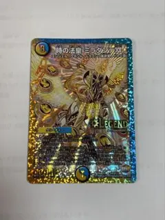 2026年最新】ミラダンテXII 金の人気アイテム - メルカリ