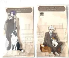 【25日まで値下げ】御影玲王 凪誠士郎 With Dog アクリルスタンド 特典