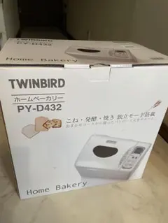 2026年最新】py-d434の人気アイテム - メルカリ