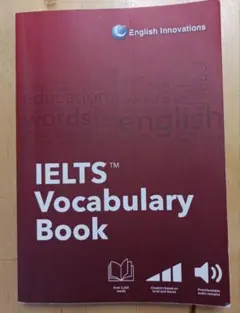 IELTS Vocabulary Book イングリッシュイノベーションズ