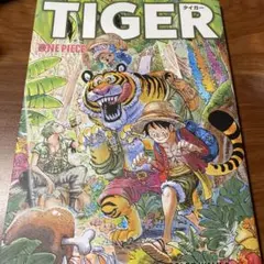 Item thumbnail for item f62c3c8c-7acc-45ae-a8ea-15f49d210a96