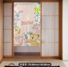 2025年最新】ダッフィーカーテンの人気アイテム - メルカリ