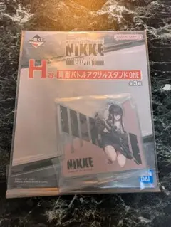 NIKKE アクリルスタンド嫁Ｄ 未開封