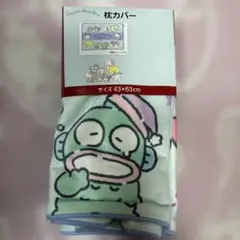 Sanrio characters 枕カバー 43×63cm
