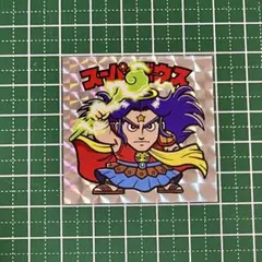 マイナーシール