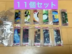 ジークアクス一番くじ vol.3 G賞 １１個セット