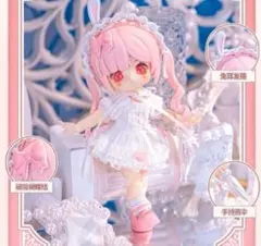 2025年最新】次元界TOY nagiの人気アイテム - メルカリ