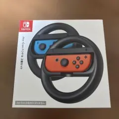 SW Joy-Conハンドル 2個セット