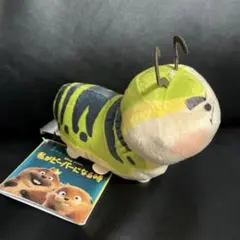 私がビーバーになる時　ぬいぐるみVol.2 タイタス　ナムコ限定