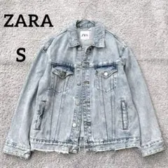 ZARA ザラ　デニムジャケット　オーバーサイズ　ダメージ加工　S ライトブルー