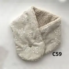 Item thumbnail for item 82794cf6-12e2-4456-b3f9-b0ab02c47d6d