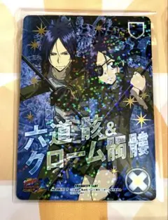家庭教師ヒットマンREBORN！CCG SKR 六道骸&クローム髑髏 - メルカリ