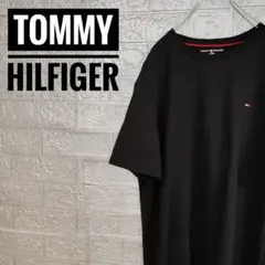 まめひめ様 リクエスト 2点 まとめ商品